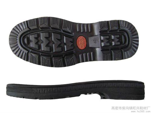 橡胶鞋底 李经理 13964762552 --供应产品--企领网